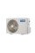 Кондиціонер HYUNDAI ARN24PTUAWF4/ARU24PTUAWF4