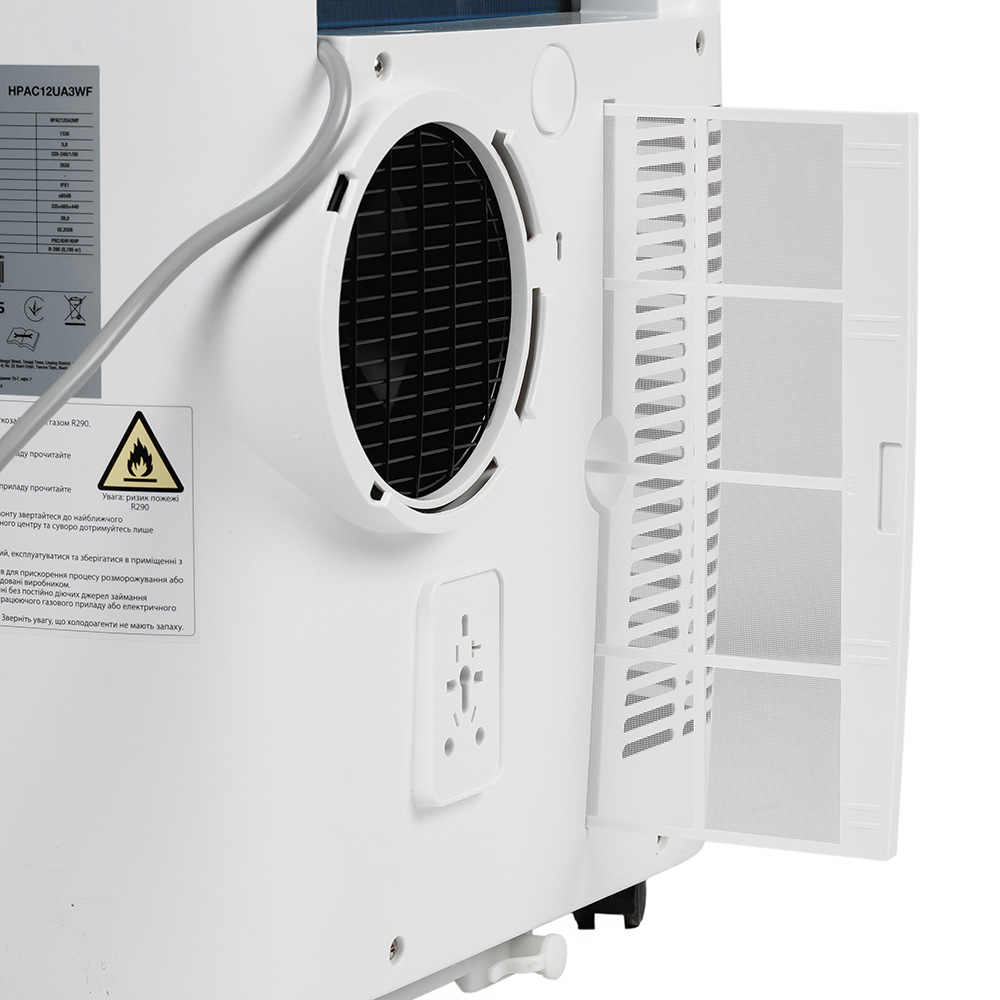 Мобільний кондиціонер HYUNDAI HPAC12UA3WF до 35 м²