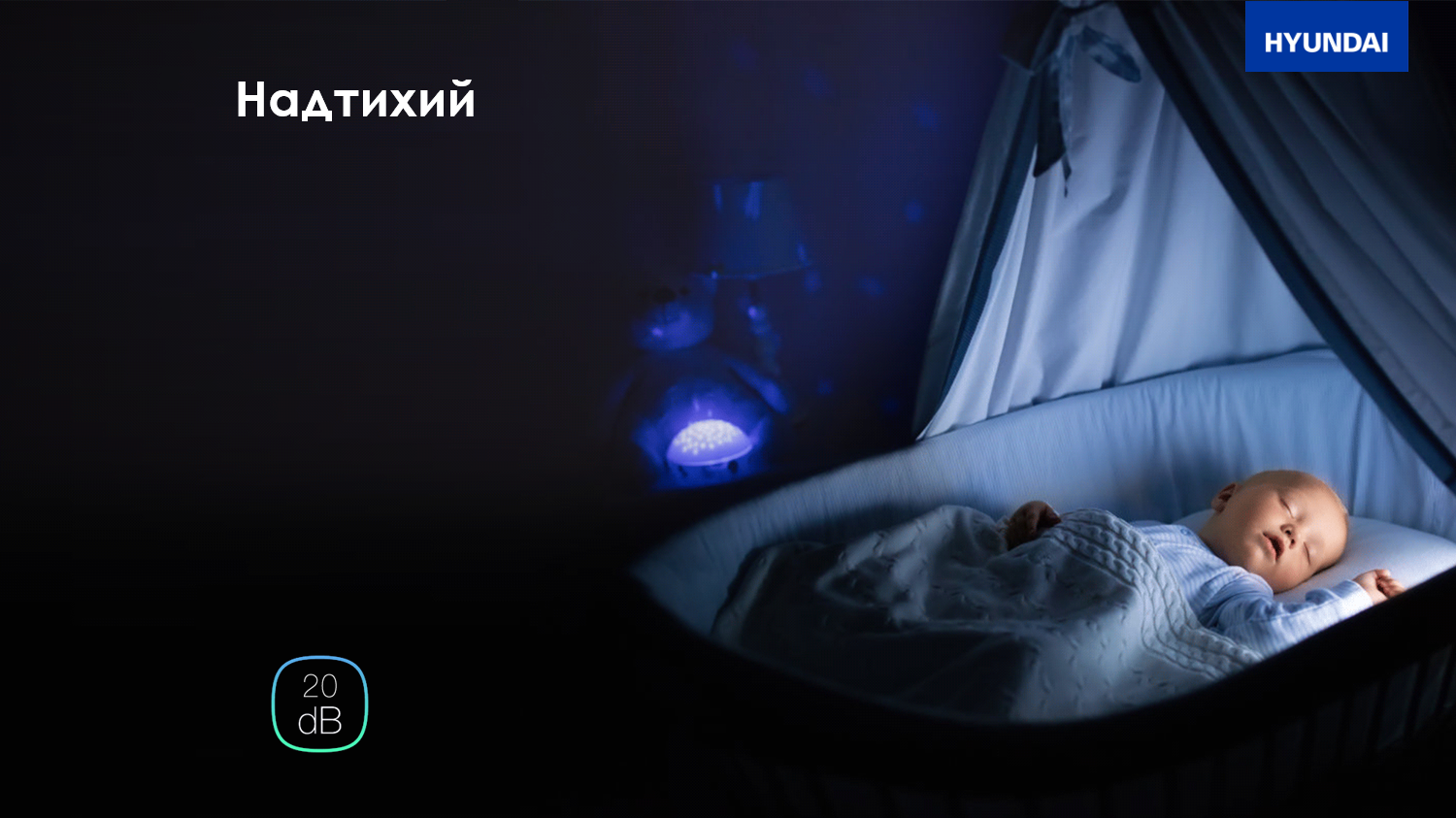 Покрытие GOLD FIn в кондиционере Hyundai ARN/ARN-09HSSUAWF1
