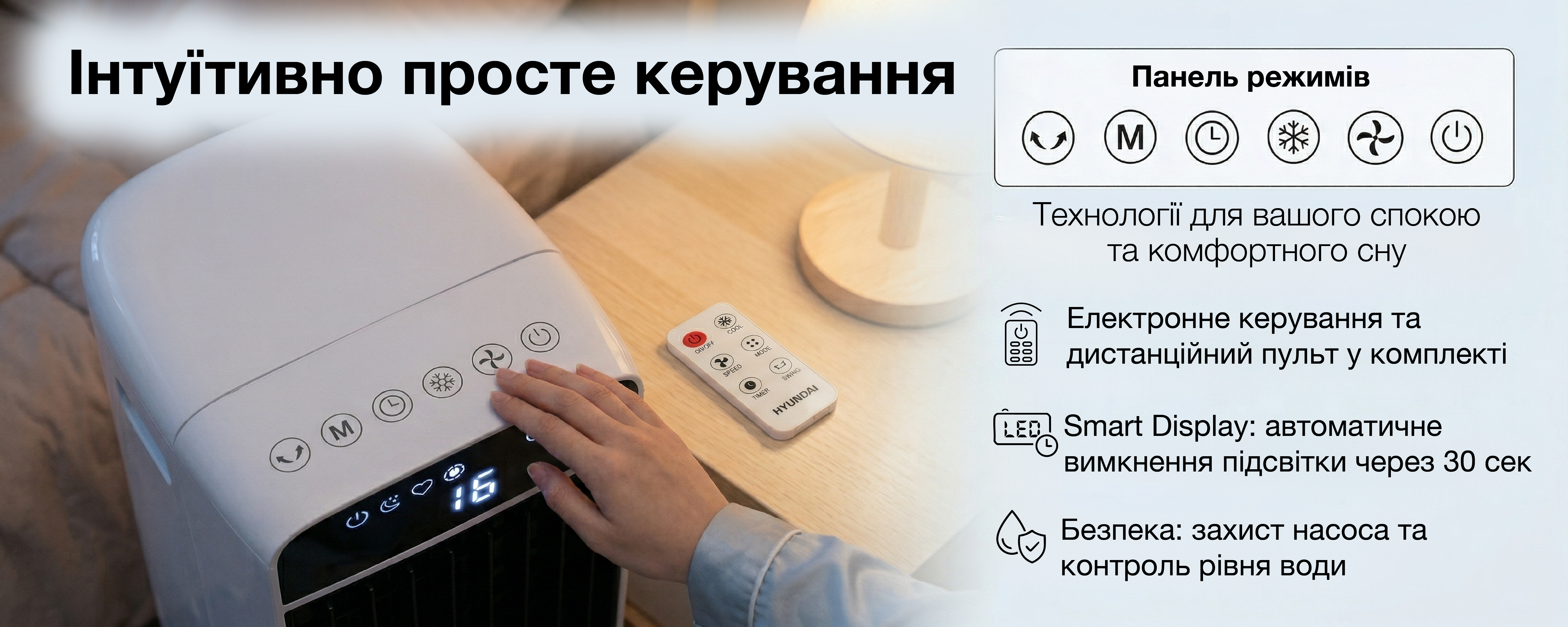 Покрытие GOLD FIn в кондиционере Hyundai ARN/ARN-09HSSUAWF1
