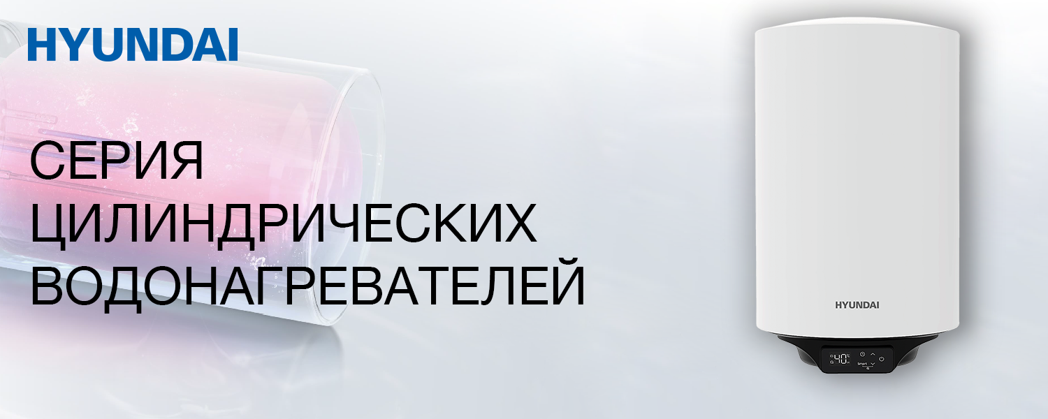 Покрытие GOLD FIn в кондиционере Hyundai ARN/ARN-09HSSUAWF1