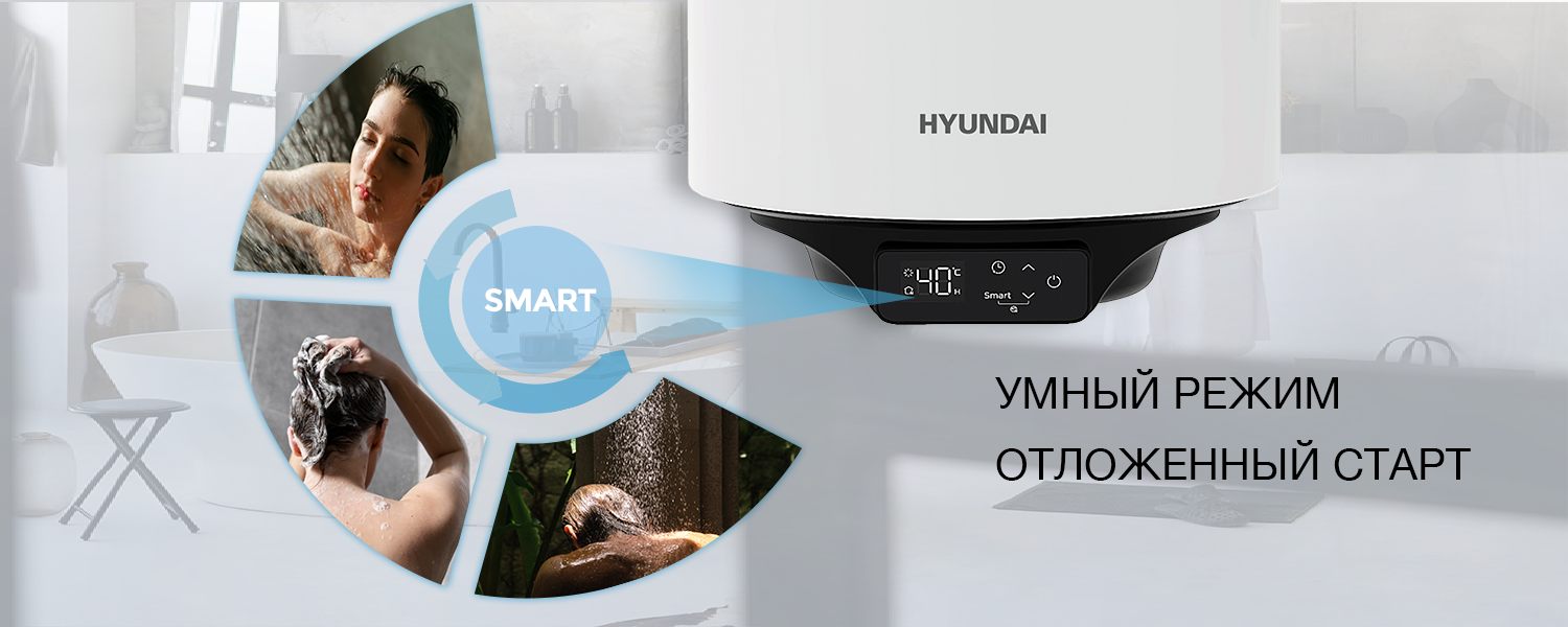 Покрытие GOLD FIn в кондиционере Hyundai ARN/ARN-09HSSUAWF1