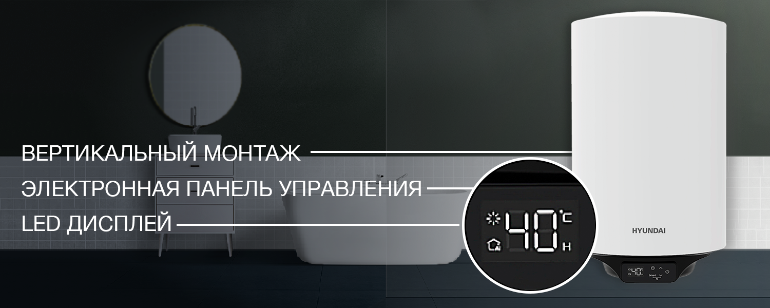 Покрытие GOLD FIn в кондиционере Hyundai ARN/ARN-09HSSUAWF1