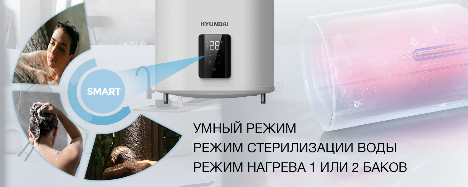 Покрытие GOLD FIn в кондиционере Hyundai ARN/ARN-09HSSUAWF1