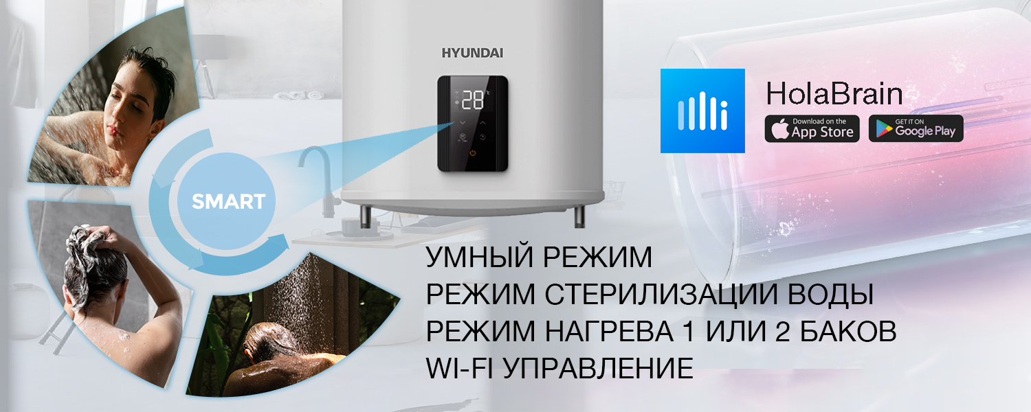 Покрытие GOLD FIn в кондиционере Hyundai ARN/ARN-09HSSUAWF1