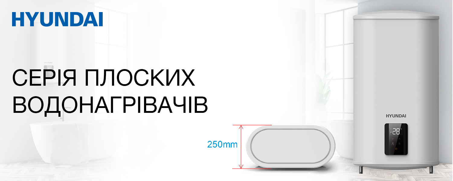 Покрытие GOLD FIn в кондиционере Hyundai ARN/ARN-09HSSUAWF1