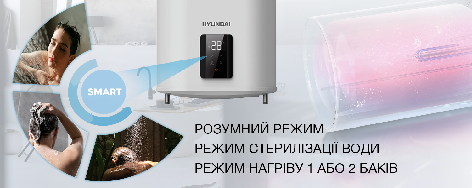 Покрытие GOLD FIn в кондиционере Hyundai ARN/ARN-09HSSUAWF1