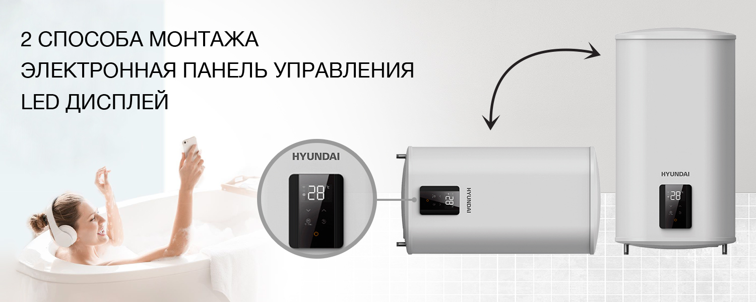 Покрытие GOLD FIn в кондиционере Hyundai ARN/ARN-09HSSUAWF1