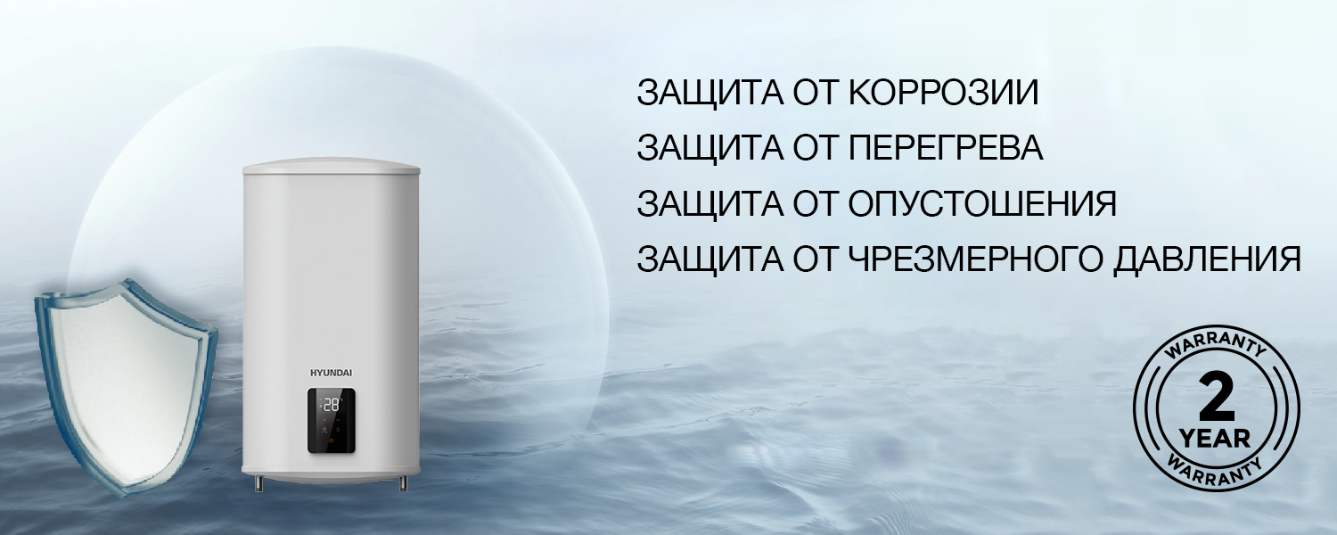 Покрытие GOLD FIn в кондиционере Hyundai ARN/ARN-09HSSUAWF1