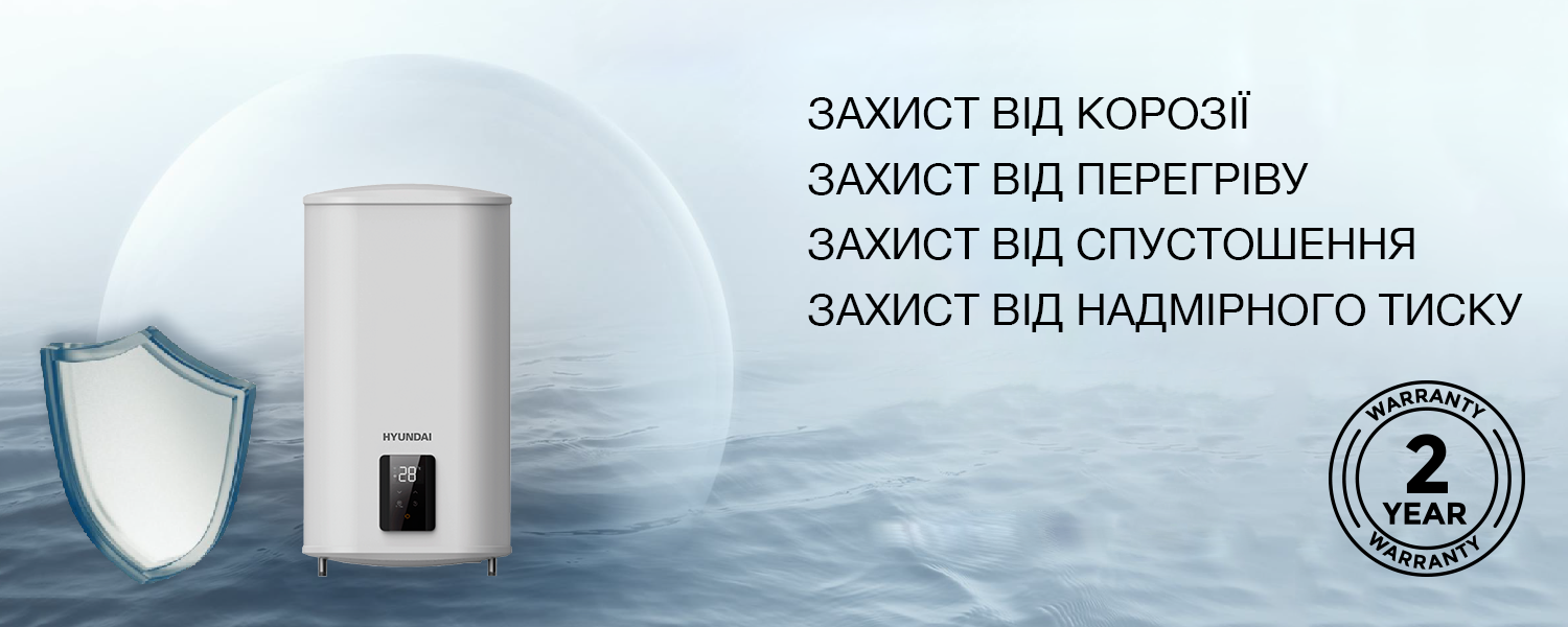 Покрытие GOLD FIn в кондиционере Hyundai ARN/ARN-09HSSUAWF1