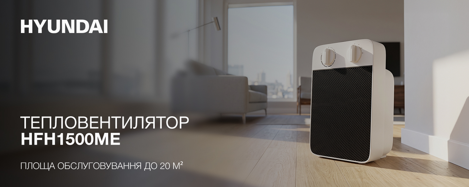 Покрытие GOLD FIn в кондиционере Hyundai ARN/ARN-09HSSUAWF1