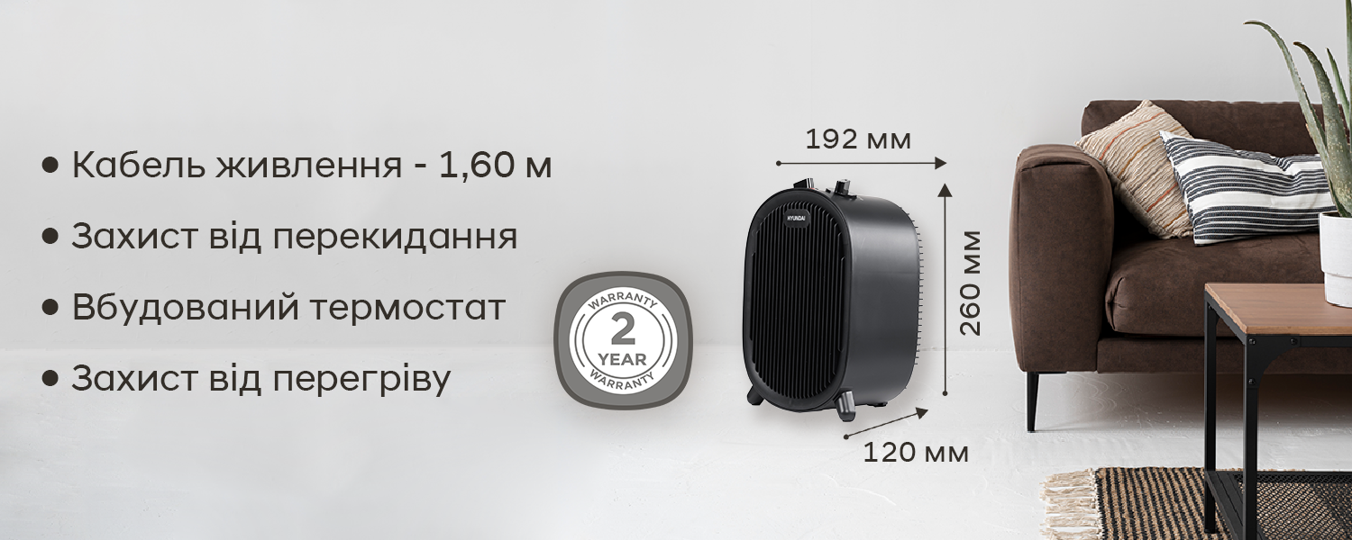 Покрытие GOLD FIn в кондиционере Hyundai ARN/ARN-09HSSUAWF1