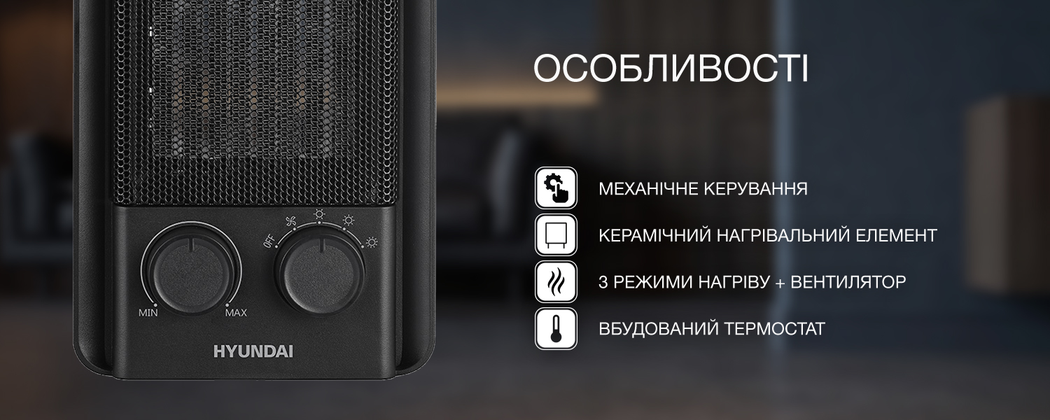 Покрытие GOLD FIn в кондиционере Hyundai ARN/ARN-09HSSUAWF1