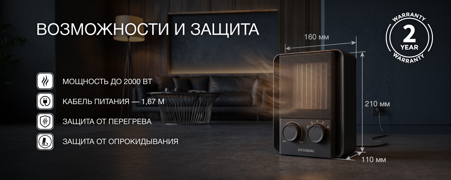 Покрытие GOLD FIn в кондиционере Hyundai ARN/ARN-09HSSUAWF1