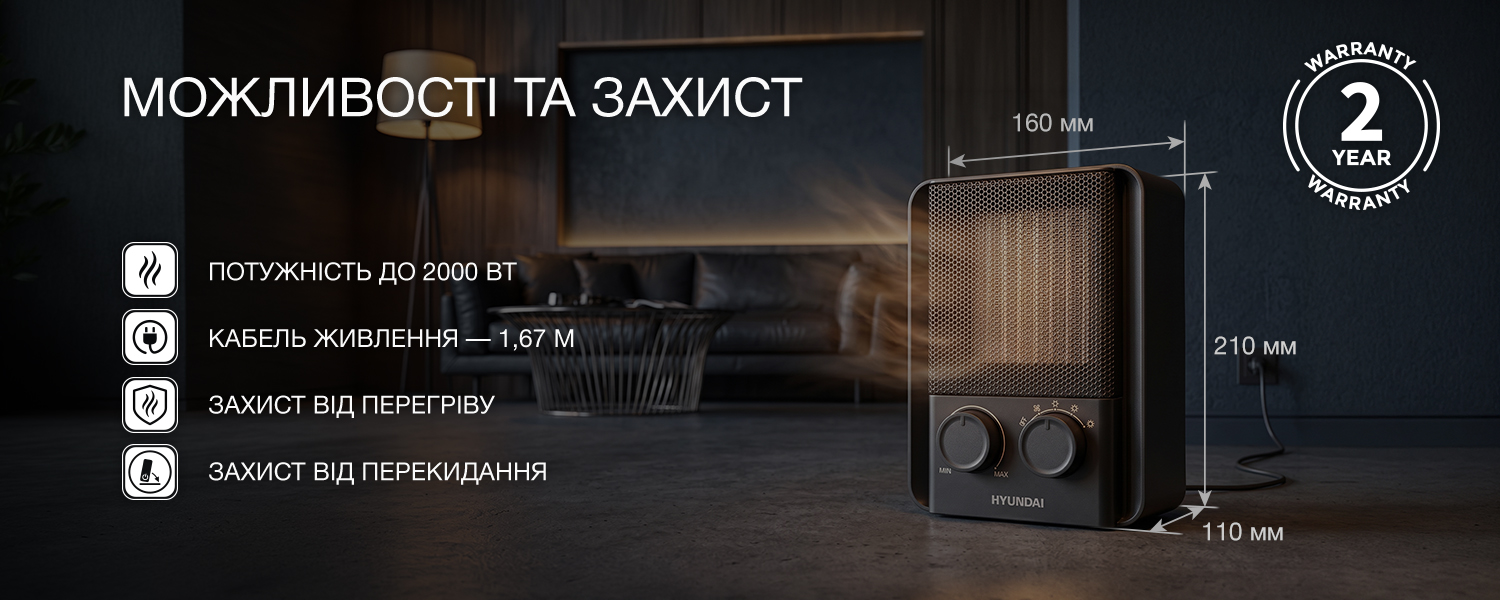 Покрытие GOLD FIn в кондиционере Hyundai ARN/ARN-09HSSUAWF1