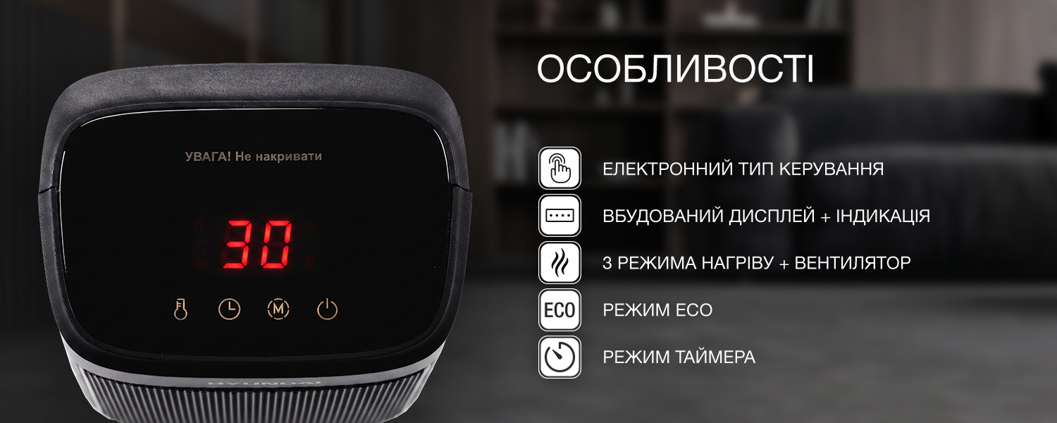 Покрытие GOLD FIn в кондиционере Hyundai ARN/ARN-09HSSUAWF1