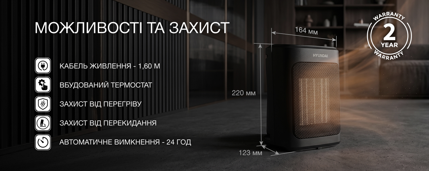 Покрытие GOLD FIn в кондиционере Hyundai ARN/ARN-09HSSUAWF1