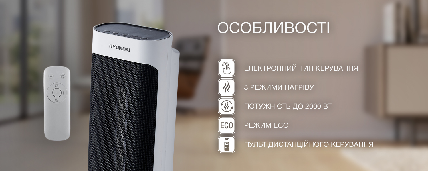 Покрытие GOLD FIn в кондиционере Hyundai ARN/ARN-09HSSUAWF1