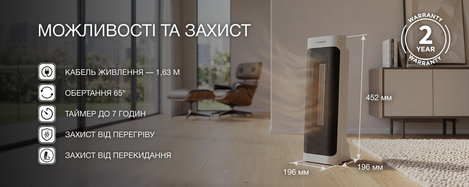 Покрытие GOLD FIn в кондиционере Hyundai ARN/ARN-09HSSUAWF1