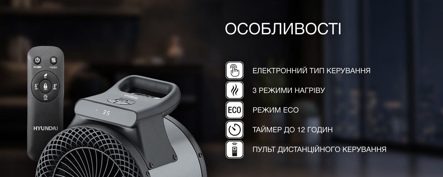 Покрытие GOLD FIn в кондиционере Hyundai ARN/ARN-09HSSUAWF1