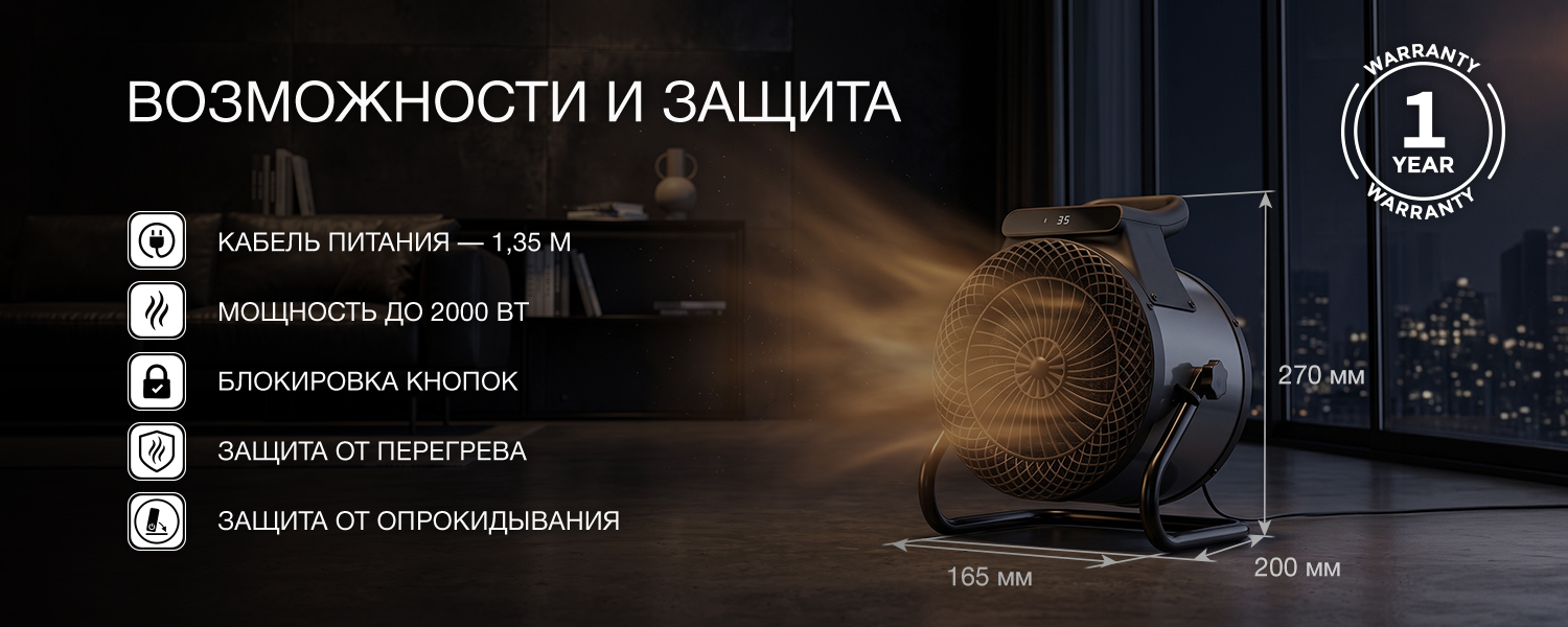 Покрытие GOLD FIn в кондиционере Hyundai ARN/ARN-09HSSUAWF1