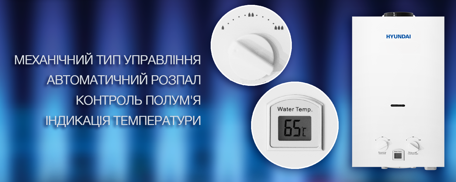 Покрытие GOLD FIn в кондиционере Hyundai ARN/ARN-09HSSUAWF1