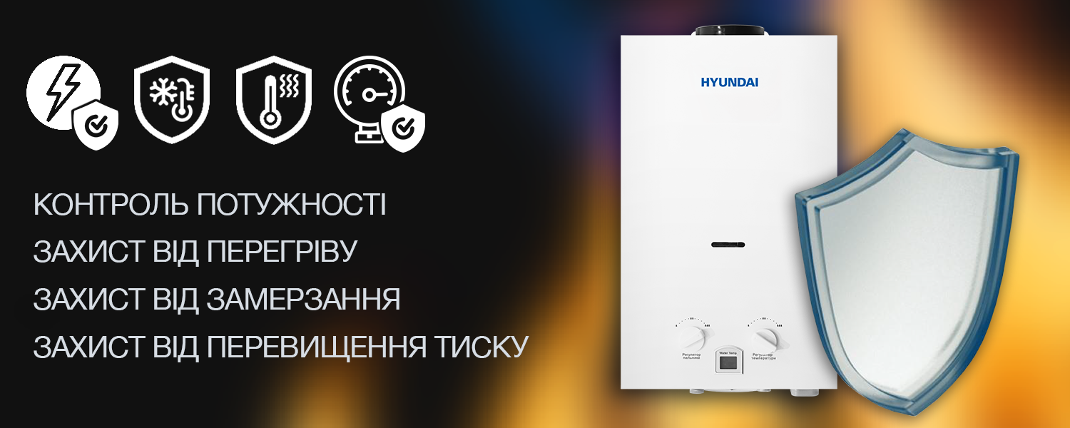 Покрытие GOLD FIn в кондиционере Hyundai ARN/ARN-09HSSUAWF1