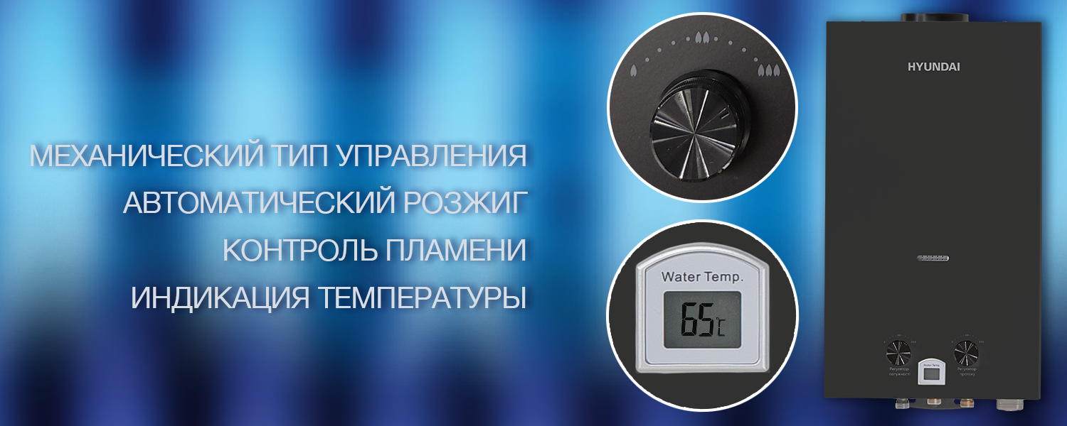 Покрытие GOLD FIn в кондиционере Hyundai ARN/ARN-09HSSUAWF1