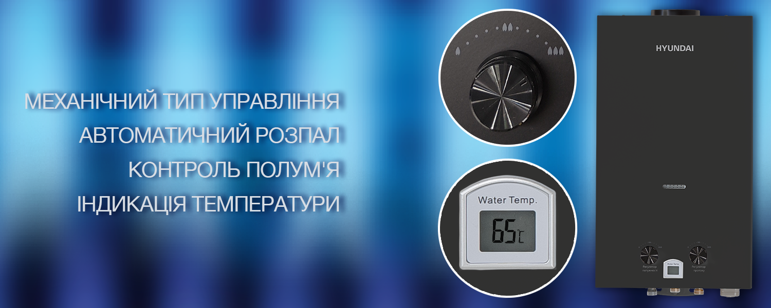 Покрытие GOLD FIn в кондиционере Hyundai ARN/ARN-09HSSUAWF1