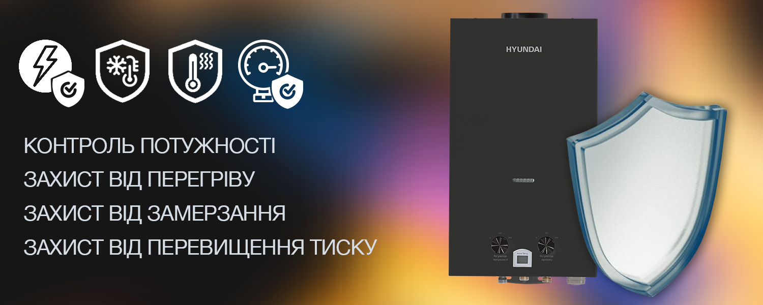 Покрытие GOLD FIn в кондиционере Hyundai ARN/ARN-09HSSUAWF1
