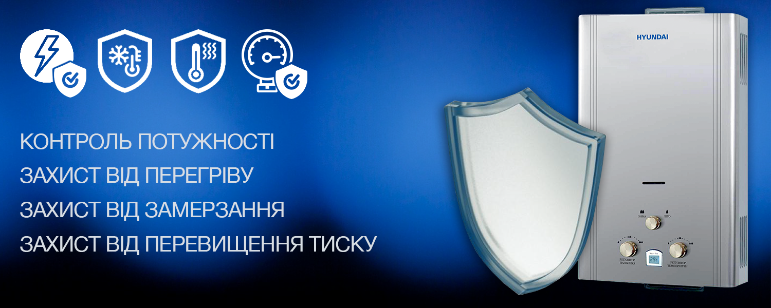 Покрытие GOLD FIn в кондиционере Hyundai ARN/ARN-09HSSUAWF1