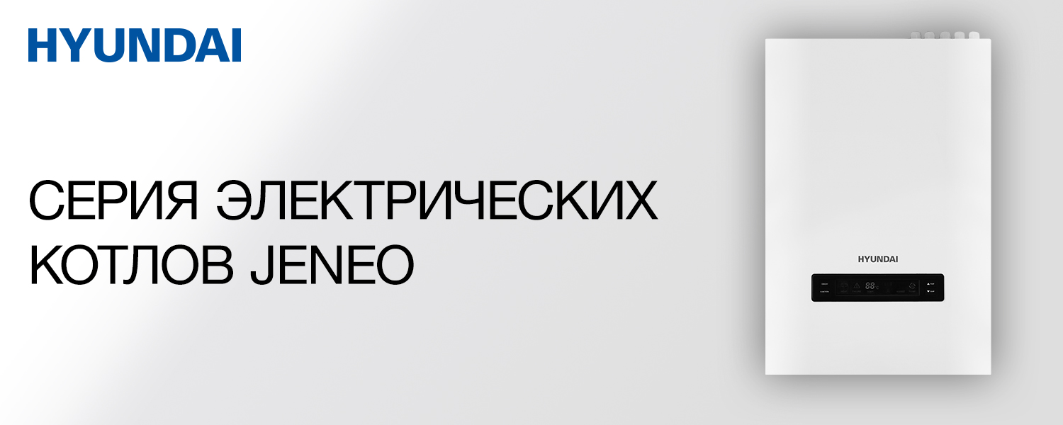 Покрытие GOLD FIn в кондиционере Hyundai ARN/ARN-09HSSUAWF1