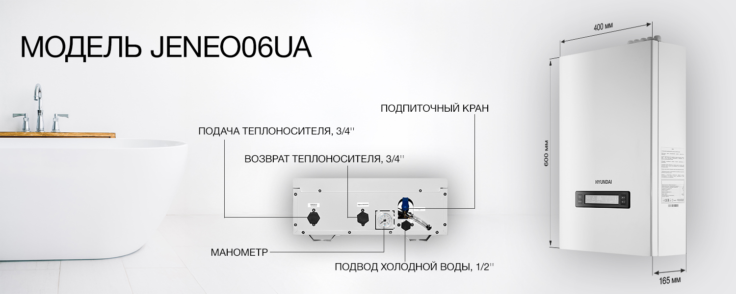 Покрытие GOLD FIn в кондиционере Hyundai ARN/ARN-09HSSUAWF1