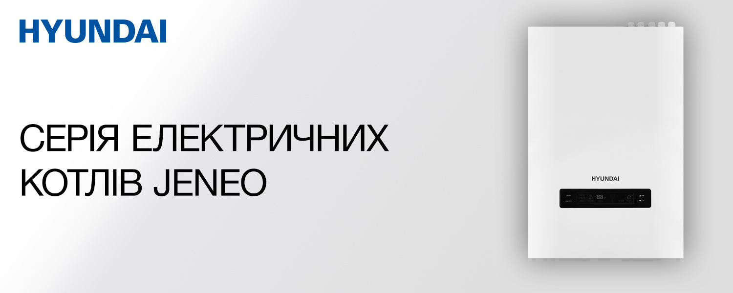 Покрытие GOLD FIn в кондиционере Hyundai ARN/ARN-09HSSUAWF1