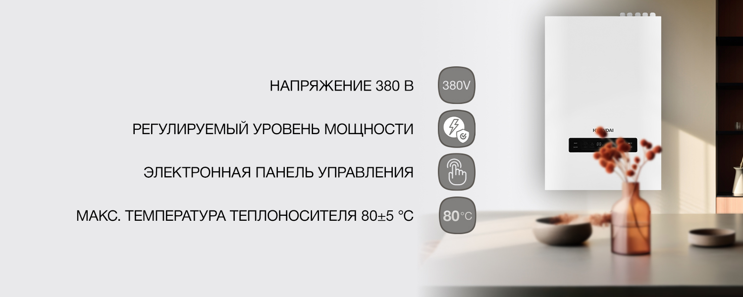 Покрытие GOLD FIn в кондиционере Hyundai ARN/ARN-09HSSUAWF1