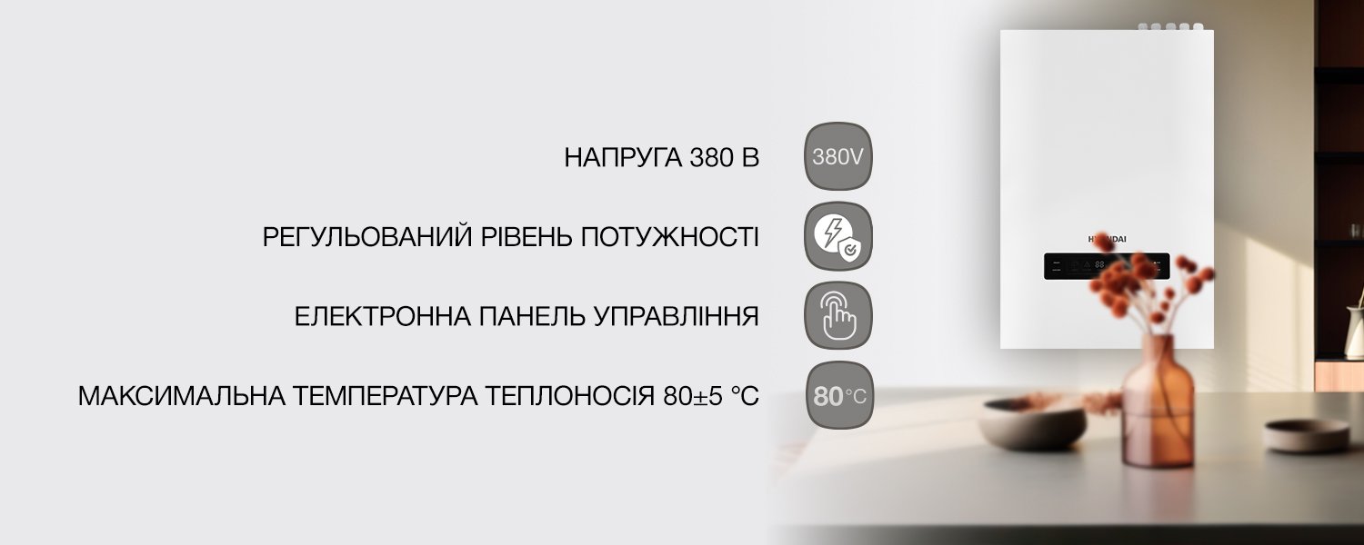 Покрытие GOLD FIn в кондиционере Hyundai ARN/ARN-09HSSUAWF1