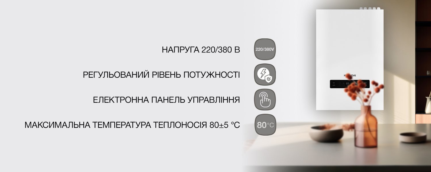 Покрытие GOLD FIn в кондиционере Hyundai ARN/ARN-09HSSUAWF1