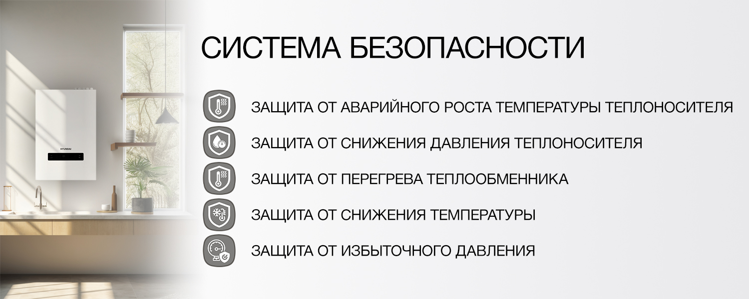 Покрытие GOLD FIn в кондиционере Hyundai ARN/ARN-09HSSUAWF1