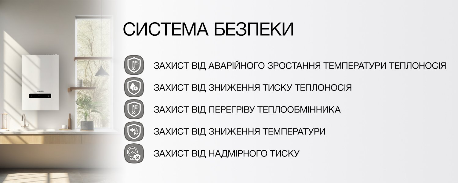 Покрытие GOLD FIn в кондиционере Hyundai ARN/ARN-09HSSUAWF1