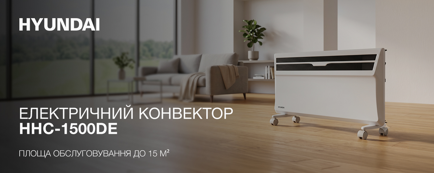 Покрытие GOLD FIn в кондиционере Hyundai ARN/ARN-09HSSUAWF1