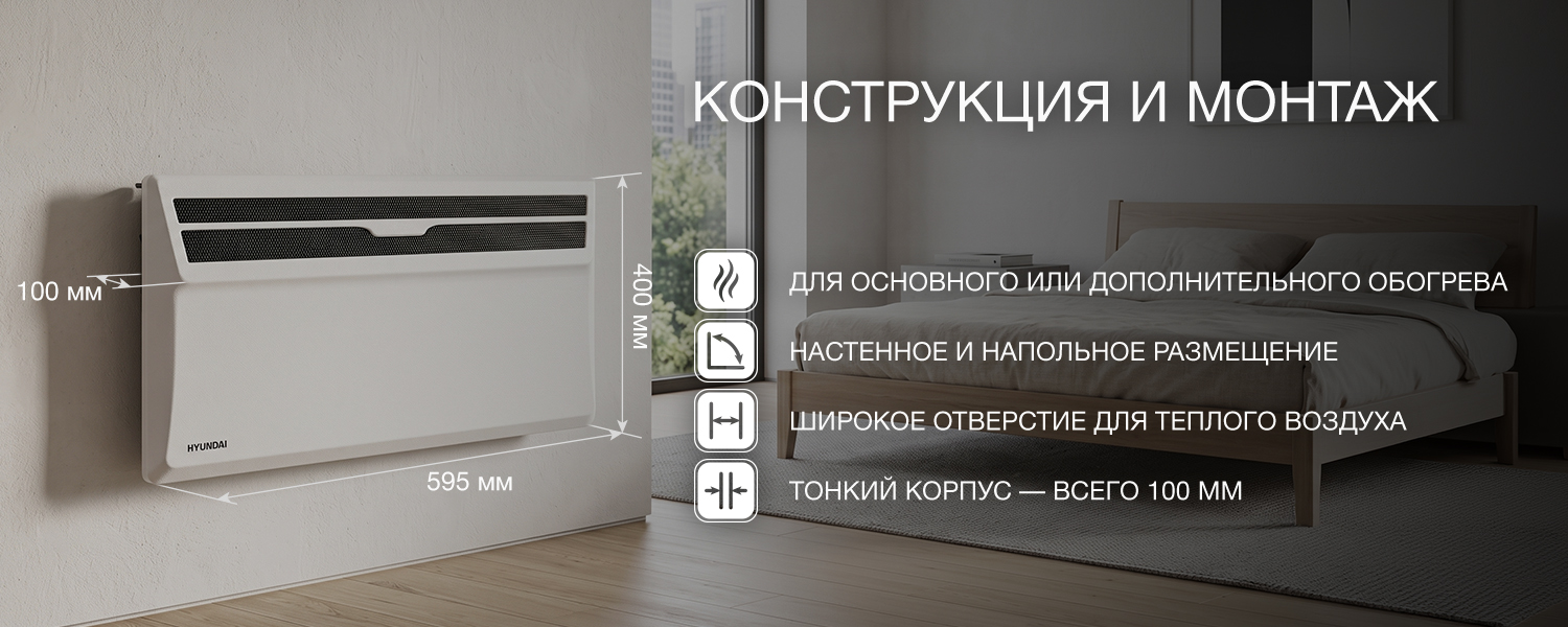 Покрытие GOLD FIn в кондиционере Hyundai ARN/ARN-09HSSUAWF1