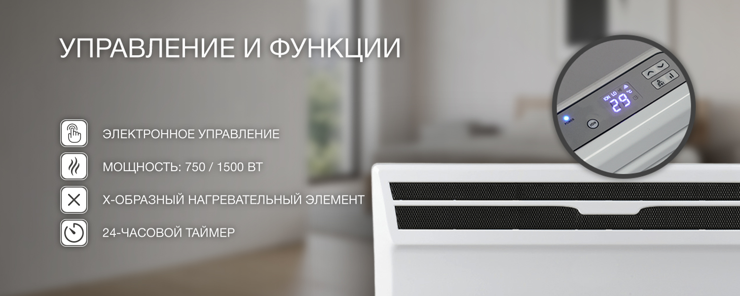 Покрытие GOLD FIn в кондиционере Hyundai ARN/ARN-09HSSUAWF1