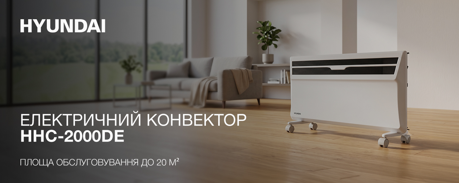 Покрытие GOLD FIn в кондиционере Hyundai ARN/ARN-09HSSUAWF1