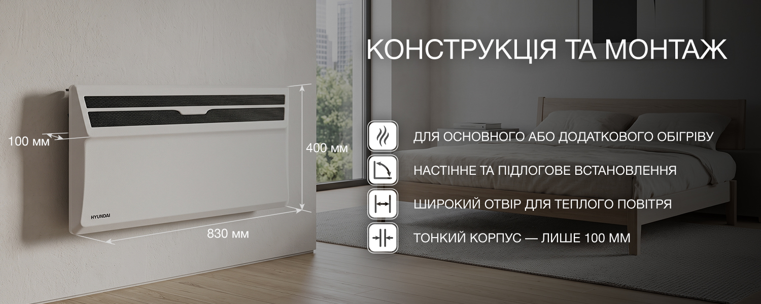 Покрытие GOLD FIn в кондиционере Hyundai ARN/ARN-09HSSUAWF1