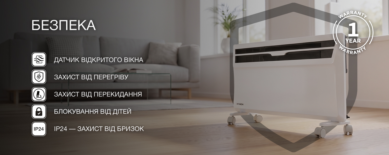 Покрытие GOLD FIn в кондиционере Hyundai ARN/ARN-09HSSUAWF1