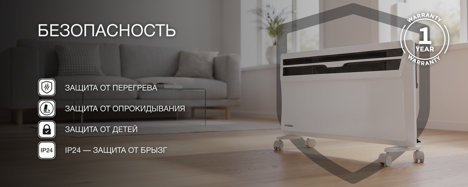 Покрытие GOLD FIn в кондиционере Hyundai ARN/ARN-09HSSUAWF1