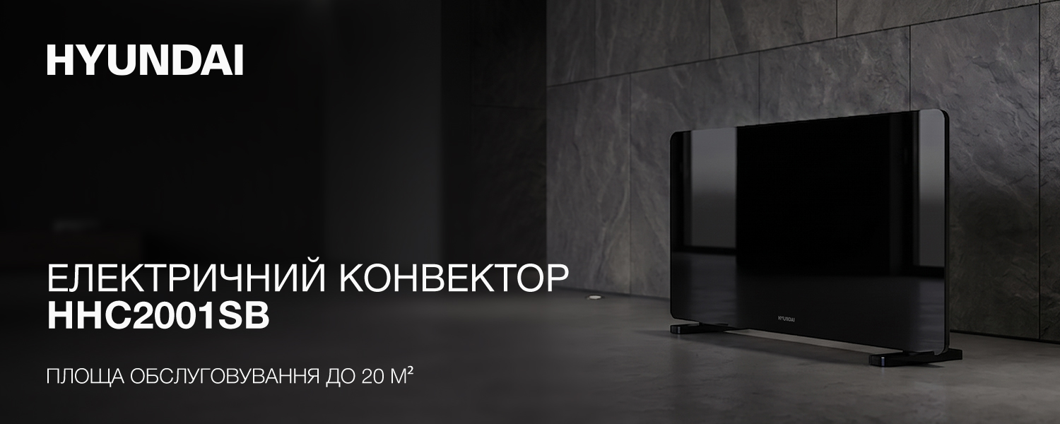 Покрытие GOLD FIn в кондиционере Hyundai ARN/ARN-09HSSUAWF1
