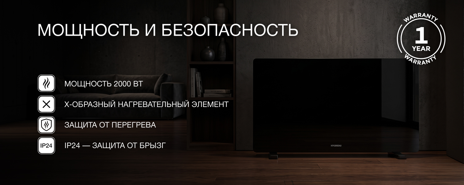 Покрытие GOLD FIn в кондиционере Hyundai ARN/ARN-09HSSUAWF1