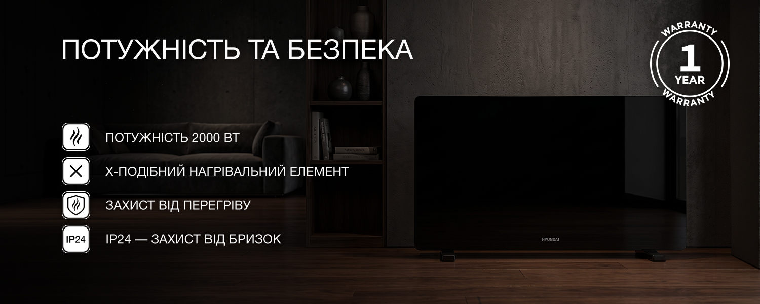 Покрытие GOLD FIn в кондиционере Hyundai ARN/ARN-09HSSUAWF1