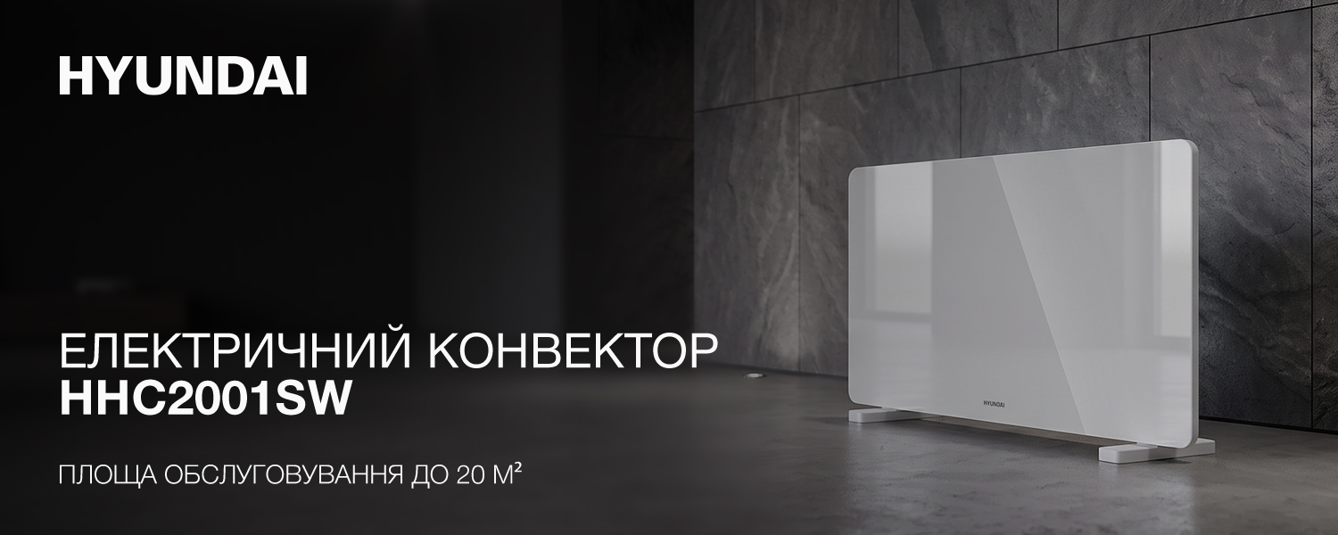 Покрытие GOLD FIn в кондиционере Hyundai ARN/ARN-09HSSUAWF1